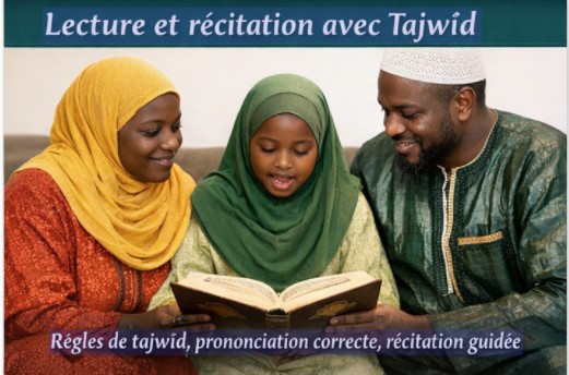 Cours Intermédiaire
